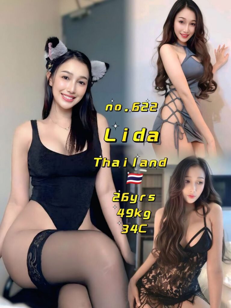 Lida JB Escort Girl