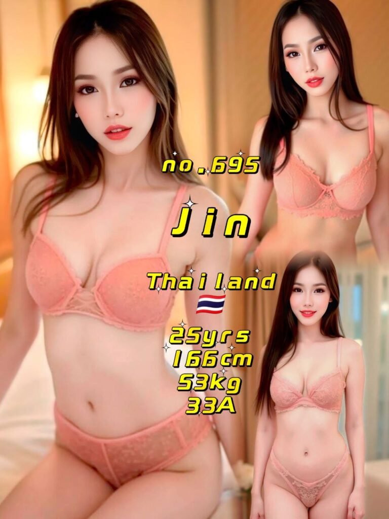 695 - Jin JB Escort Girl