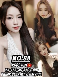 Picture of 88 – Xiao Yun