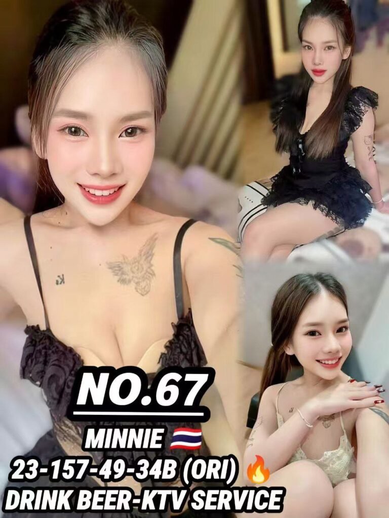 67 - Minnie JB Escort Girl