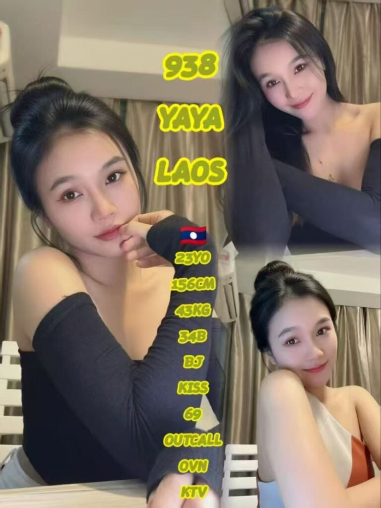 938 Yaya JB Escort Girl