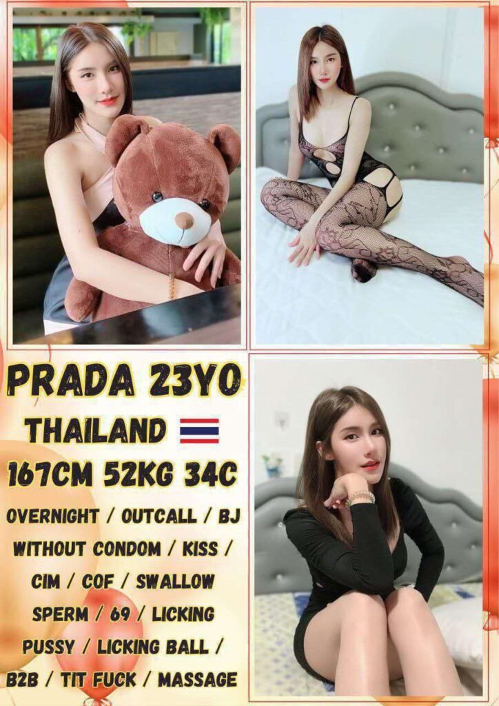 Prada JB Escort Girl