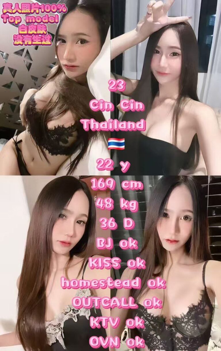 23 - Cin Cin JB Escort Girl