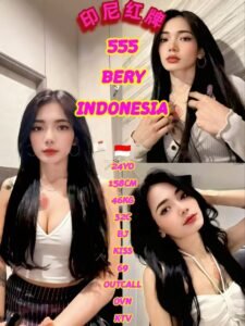 Picture of 555 – Bery