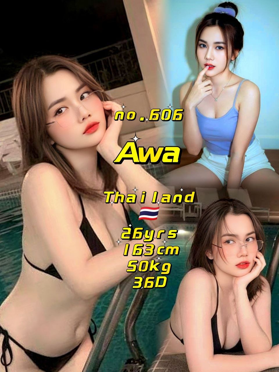 606 – Awa