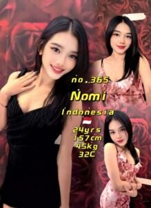 Picture of 365 – Nomi