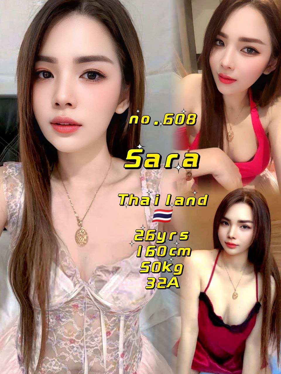 608 – Sara
