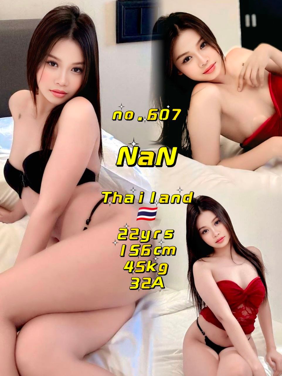 607 – Nan