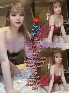 Picture of Trang
