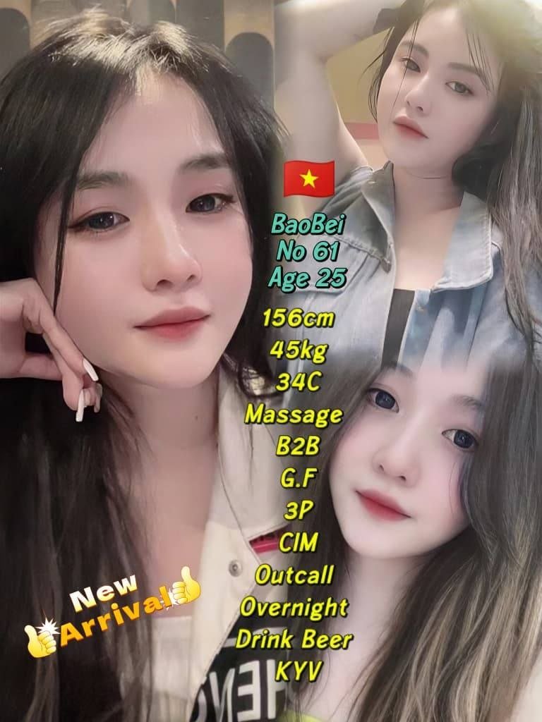 Baobei JB Escort Girl