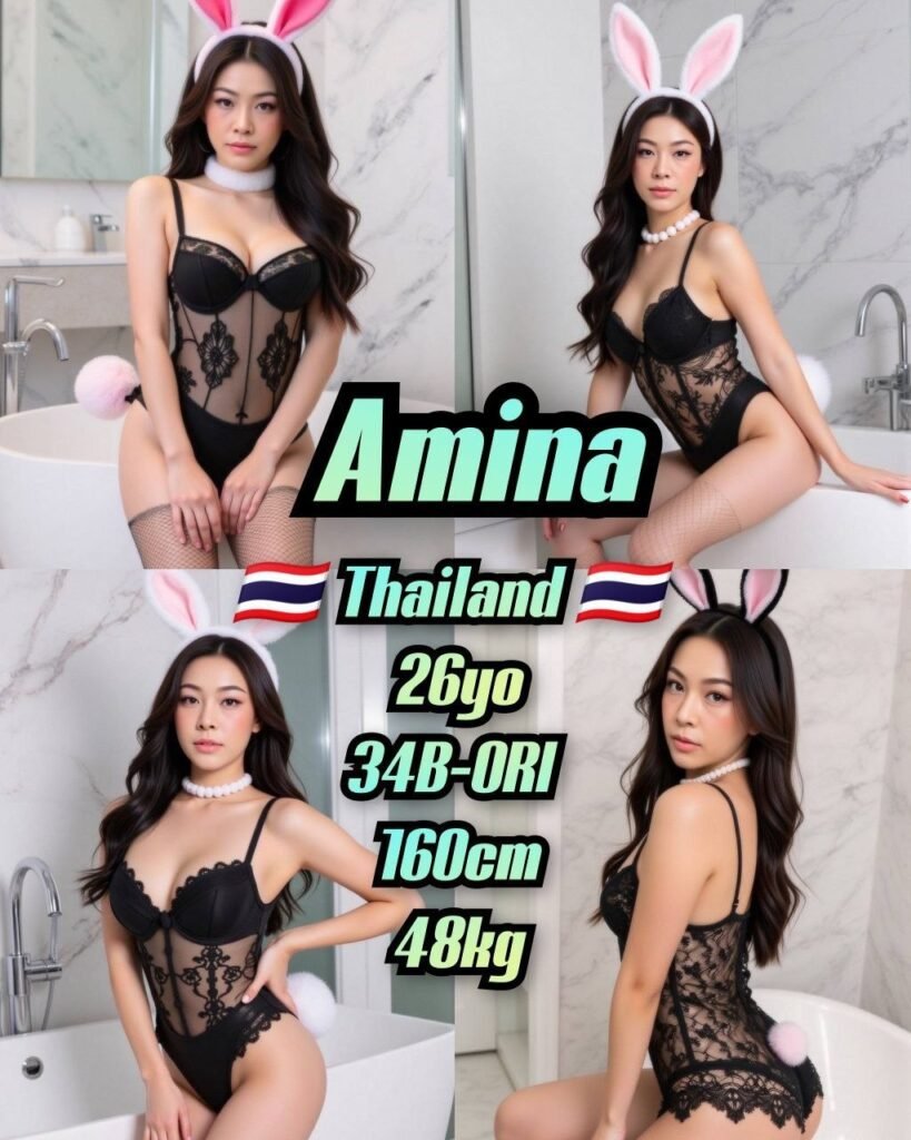 Amina JB Escort Girl