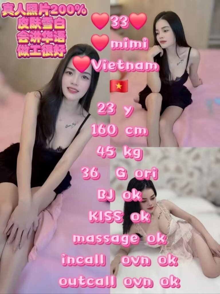 33 - Mimi JB Escort Girl