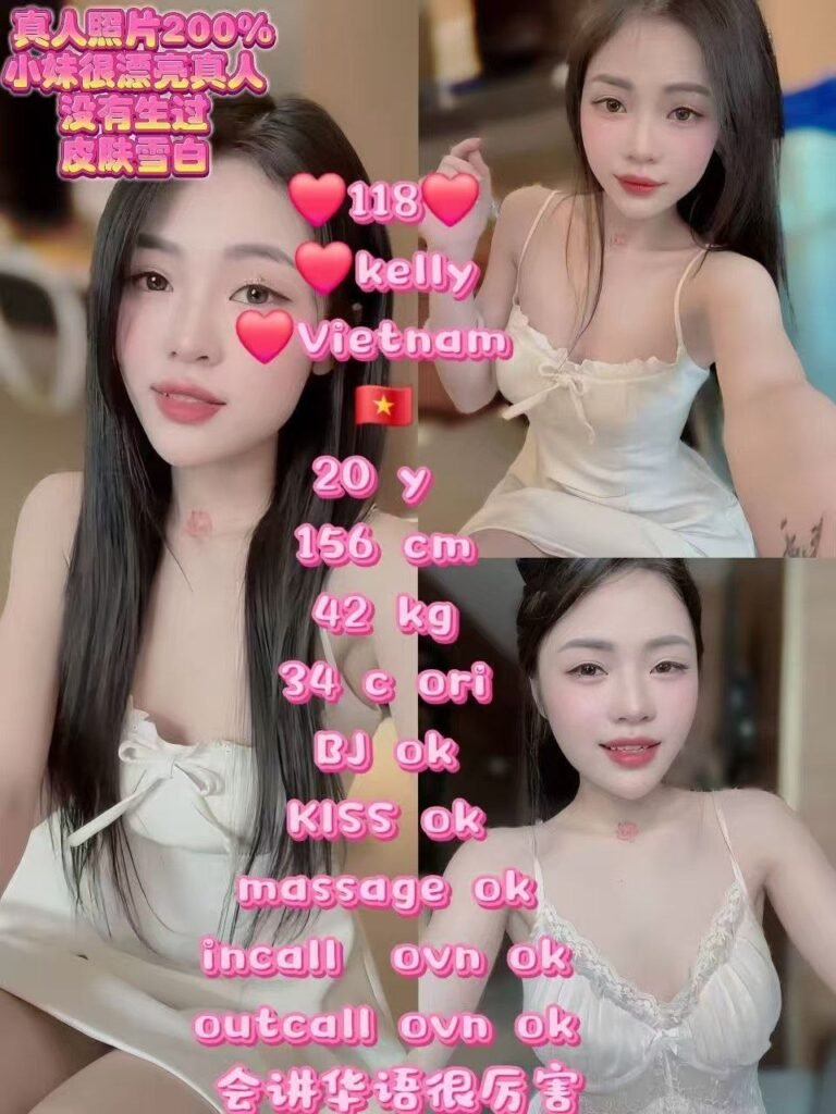 118 Kelly JB Escort Girl