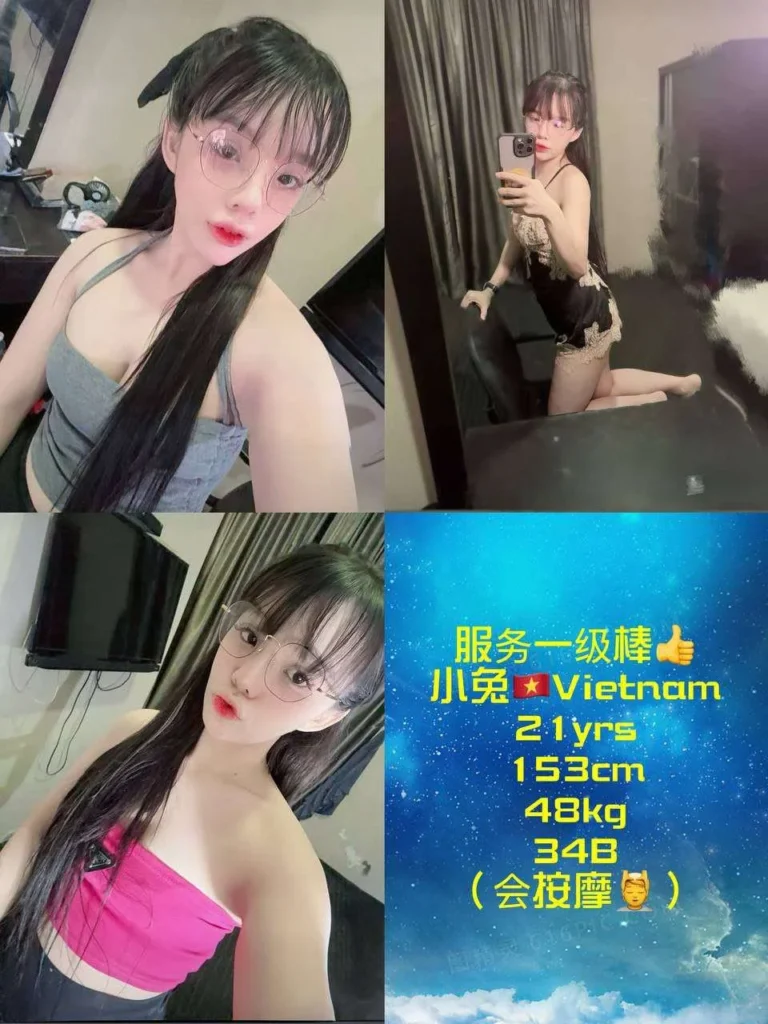 小兔 Xiaotu JB Escort Girl