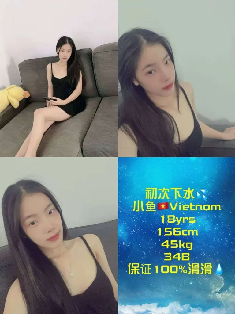 小鱼 XiaoYu JB Escort Girl