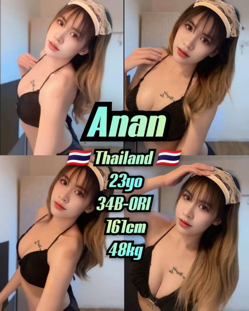 Anan JB Escort Girl