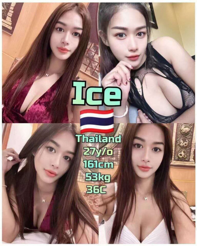 Ice JB Escort Girl