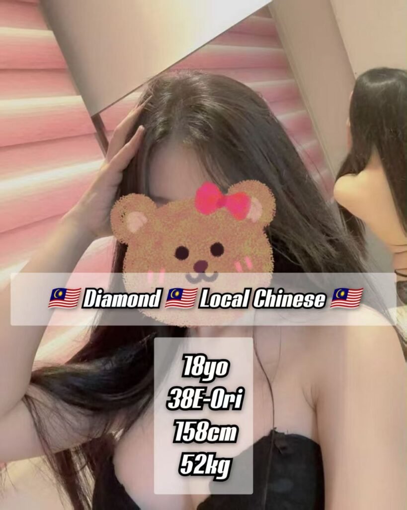 Diamond JB Escort Girl