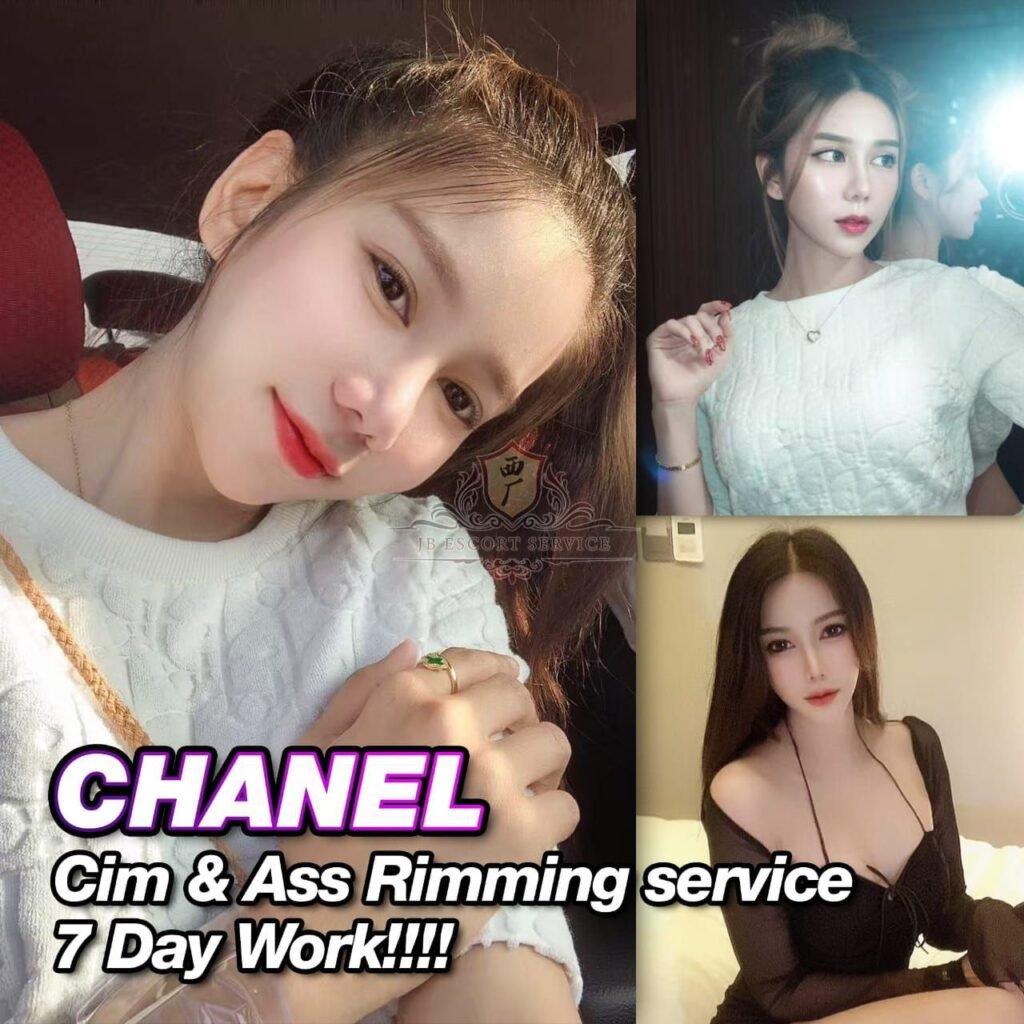 Chanel JB Escort Girl