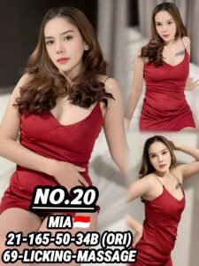 Picture of 20 – Mia