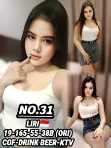 Picture of 31 – Liri