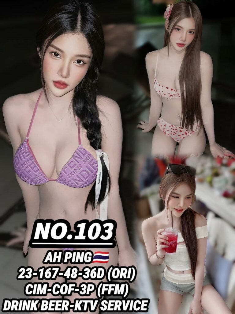 103 - Ah Ping JB Escort Girl