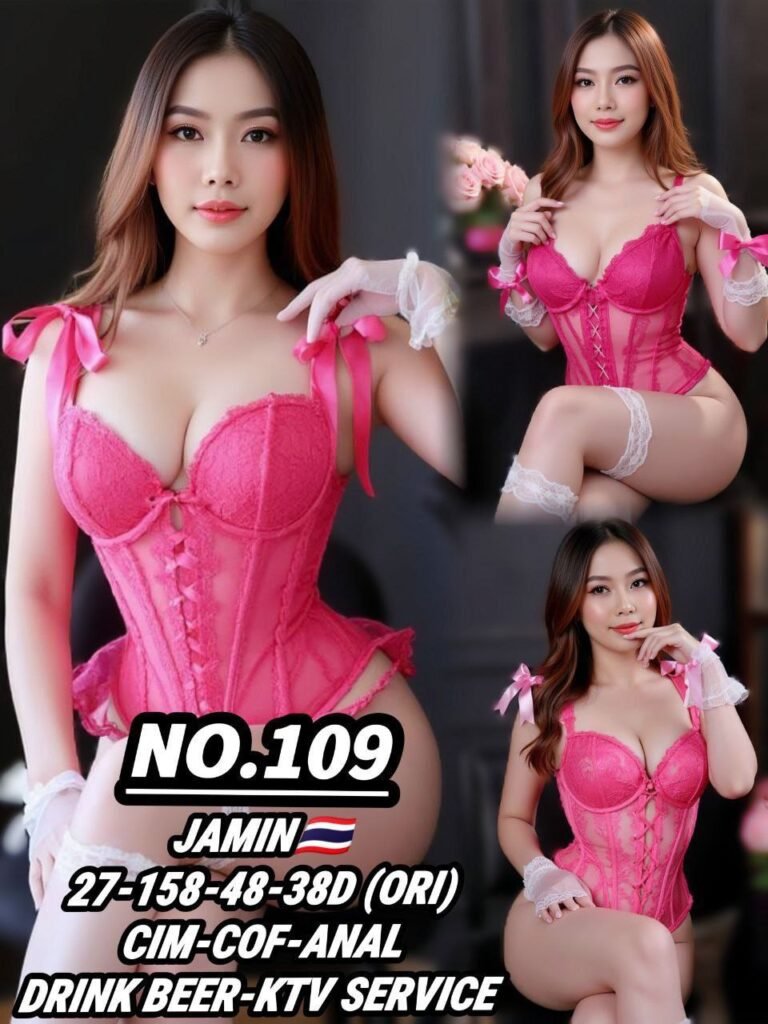 109 - Jamin JB Escort Girl