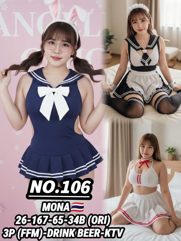 106 - Mona JB Escort Girl