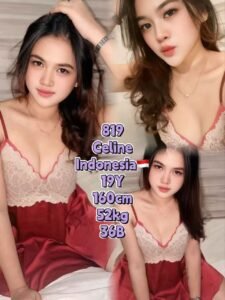 Picture of 819 – Celine