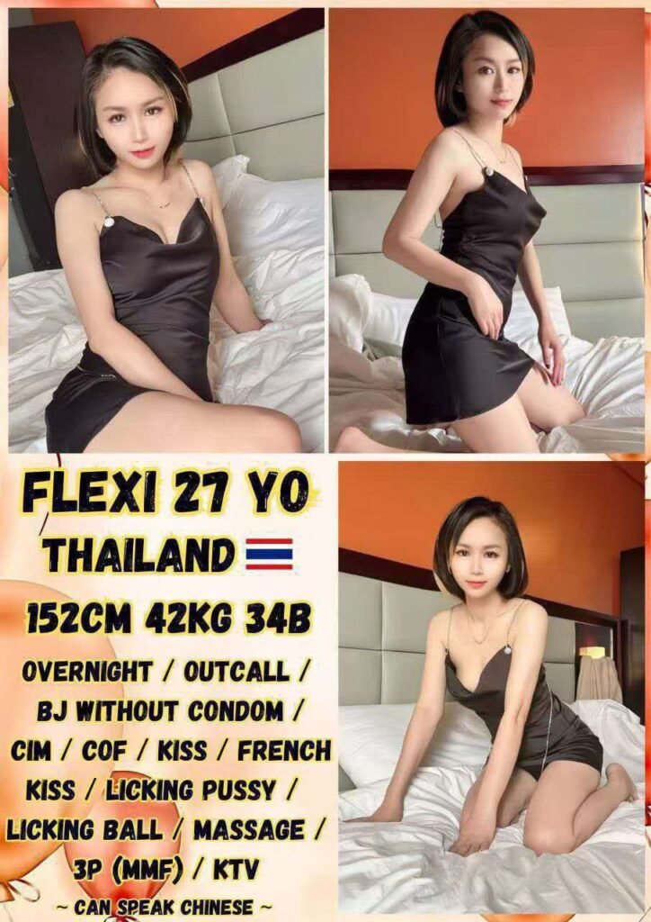 Flexi JB Escort Girl