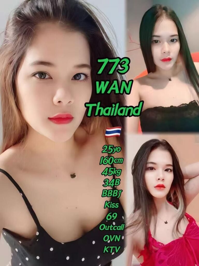 773 Wan JB Escort Girl