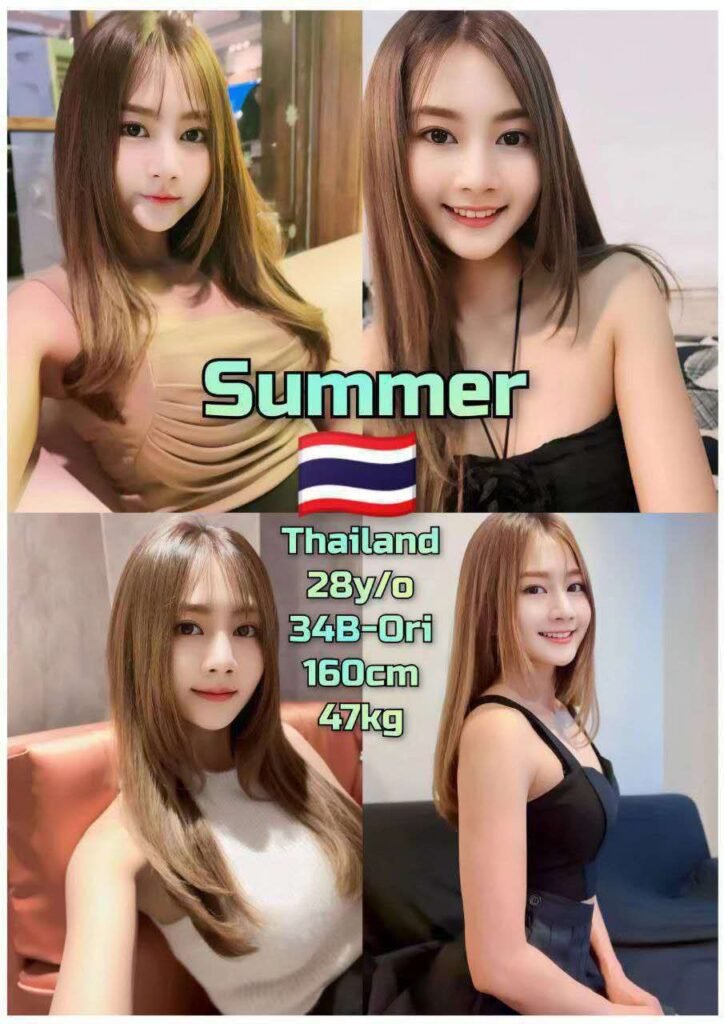 Summer JB Escort Girl