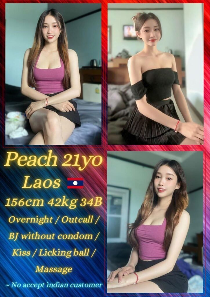 Peach JB Escort Girl