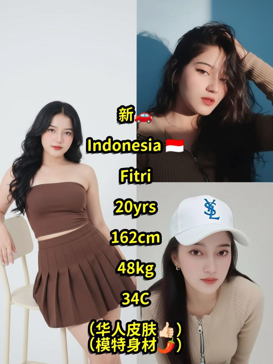 Fitri