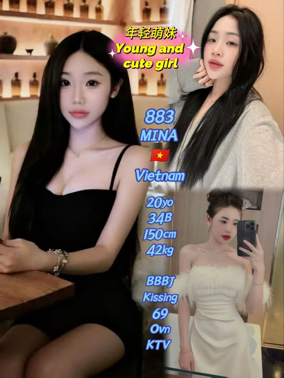 883 – Mina