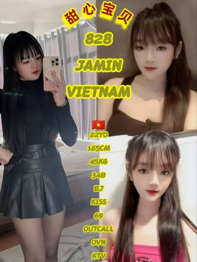 828 - Jamin JB Escort Girl