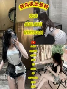 Picture of 858 – MieMie