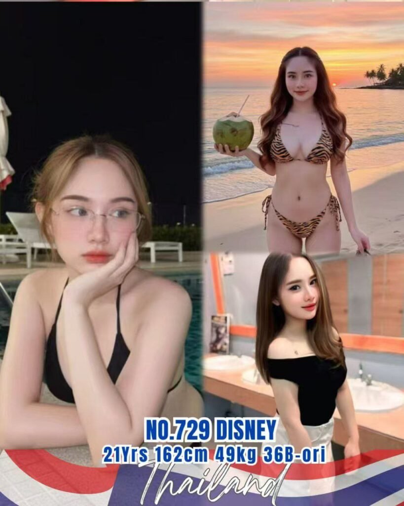 729 - Disney JB Escort Girl