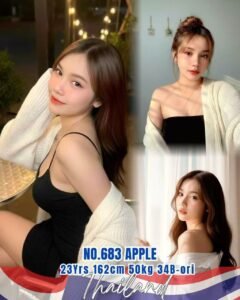 Picture of 683 – Apple