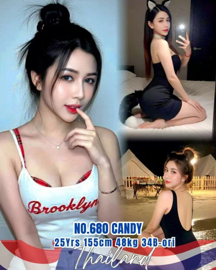 680 - Candy JB Escort Girl