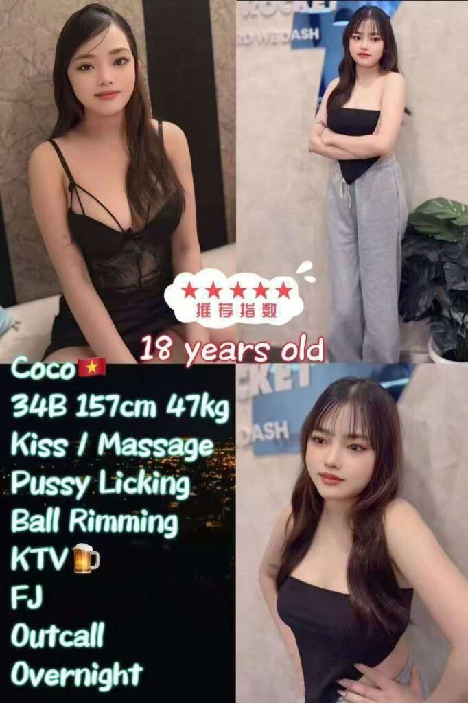 Coco JB Escort Girl