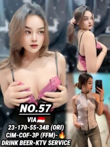 Picture of 57 – Via