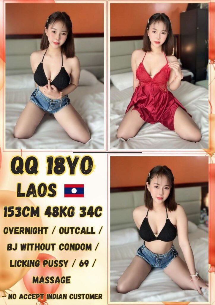 QQ JB Escort Girl