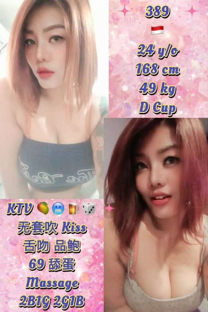389 JB Escort Girl