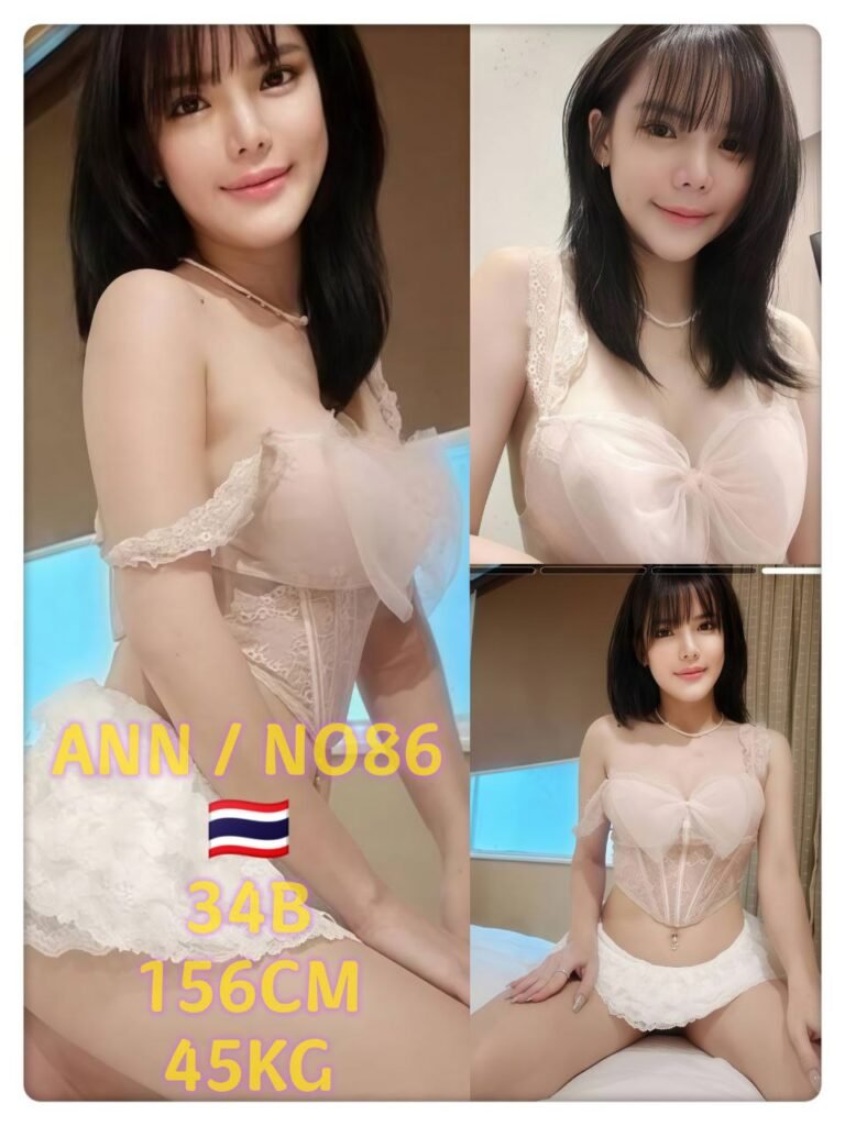 Ann JB Escort Girl