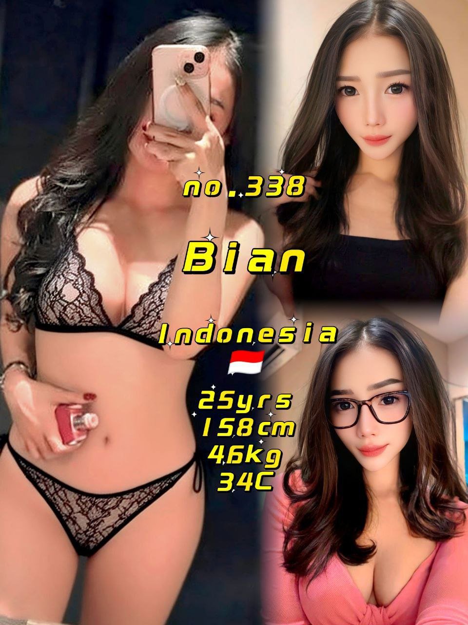 338 – Bian
