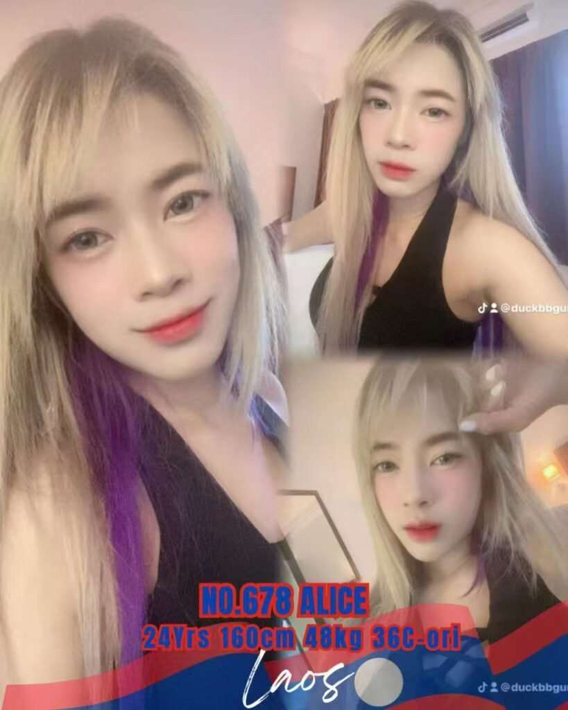 678 - Alice JB Escort Girl