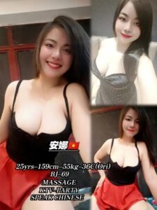 Picture of 安娜 – Anna