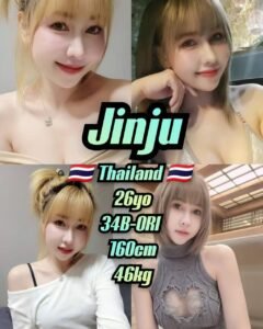 Picture of Jinju