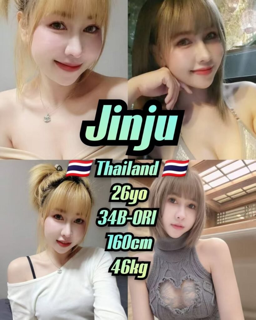 Jinju JB Escort Girl